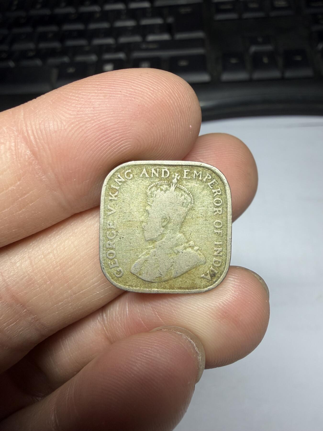 2025年集古藏今外币拍卖第十期-第3场—（总第283拍），可以寄存60天，满160元包邮。 1920年英属印度5分