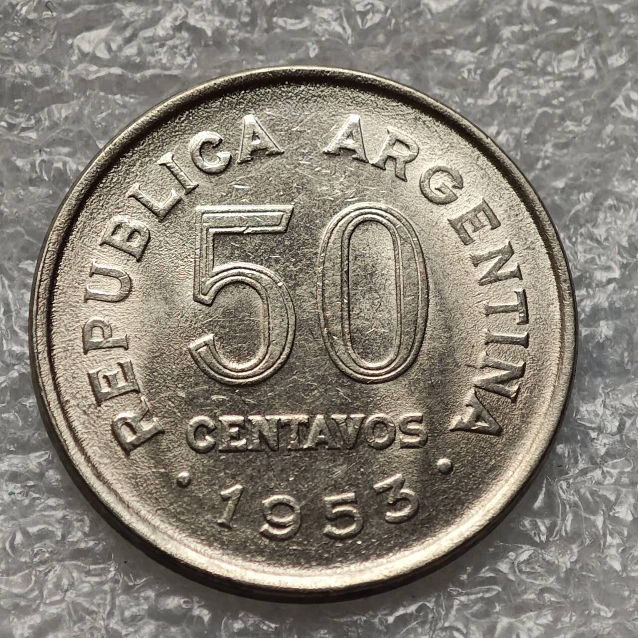 【淘币小摊】限时拍第七百九十五拍  葡属印度爪哇波兰阿根廷专场  满百包邮可预留两周  周一统一发货  阿根廷1953年民族英雄圣马丁50分镍币 km49