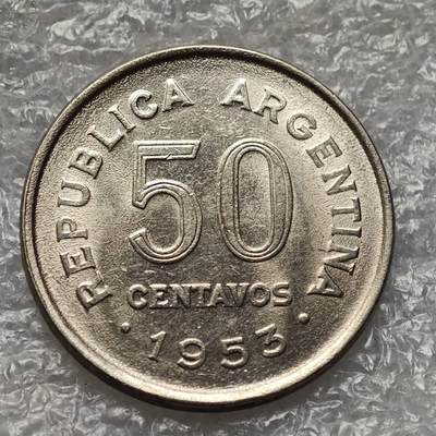 【淘币小摊】限时拍第七百九十五拍  葡属印度爪哇波兰阿根廷专场  满百包邮可预留两周  周一统一发货  - 阿根廷1953年民族英雄圣马丁50分镍币 km49