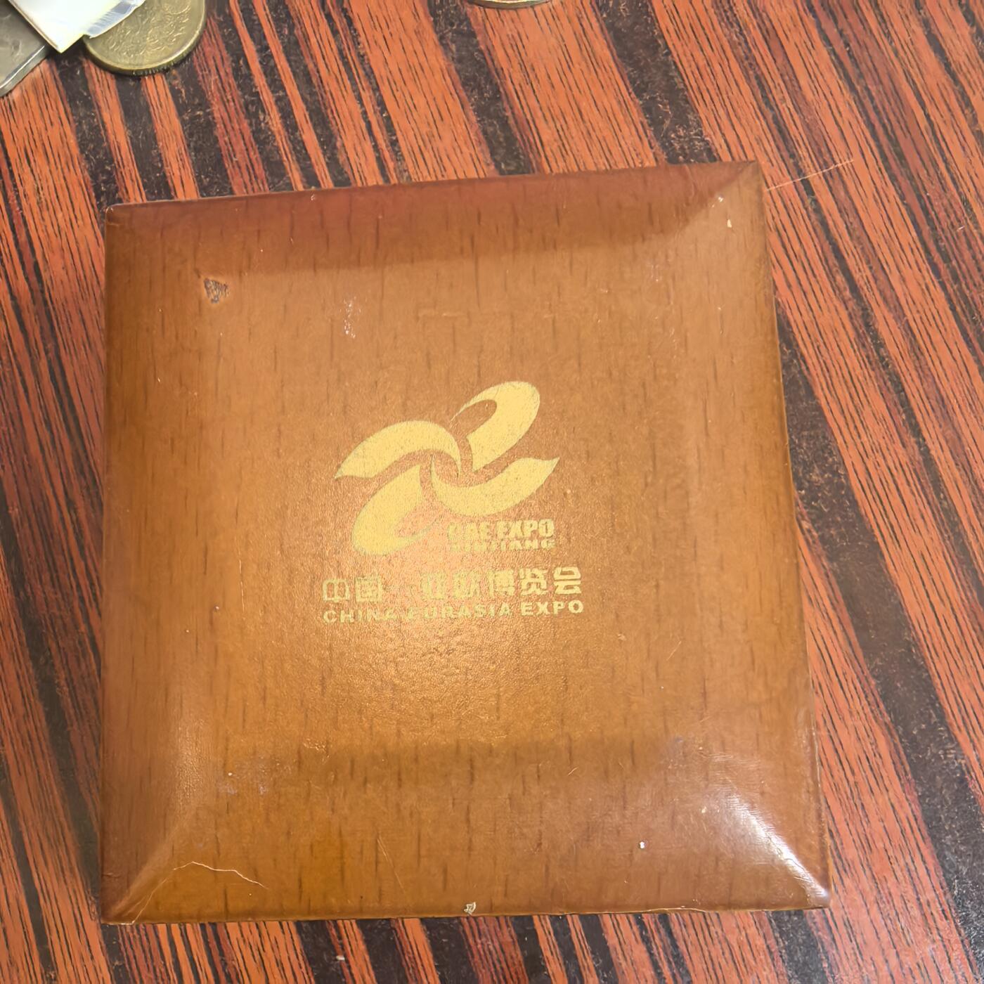 泡泡币外币第二十五场可代拍15038385335微信 纪念章。