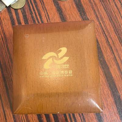 泡泡币外币第二十五场可代拍15038385335微信 - 纪念章。