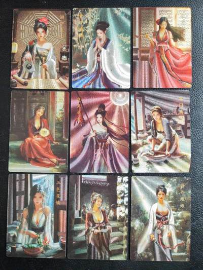 阳大大卡牌拍卖第81期（持续收拍品，周六晚上九点截拍，进群福利早知道） - 【粗闪套】银信潮玩 三六传奇 粗闪9张