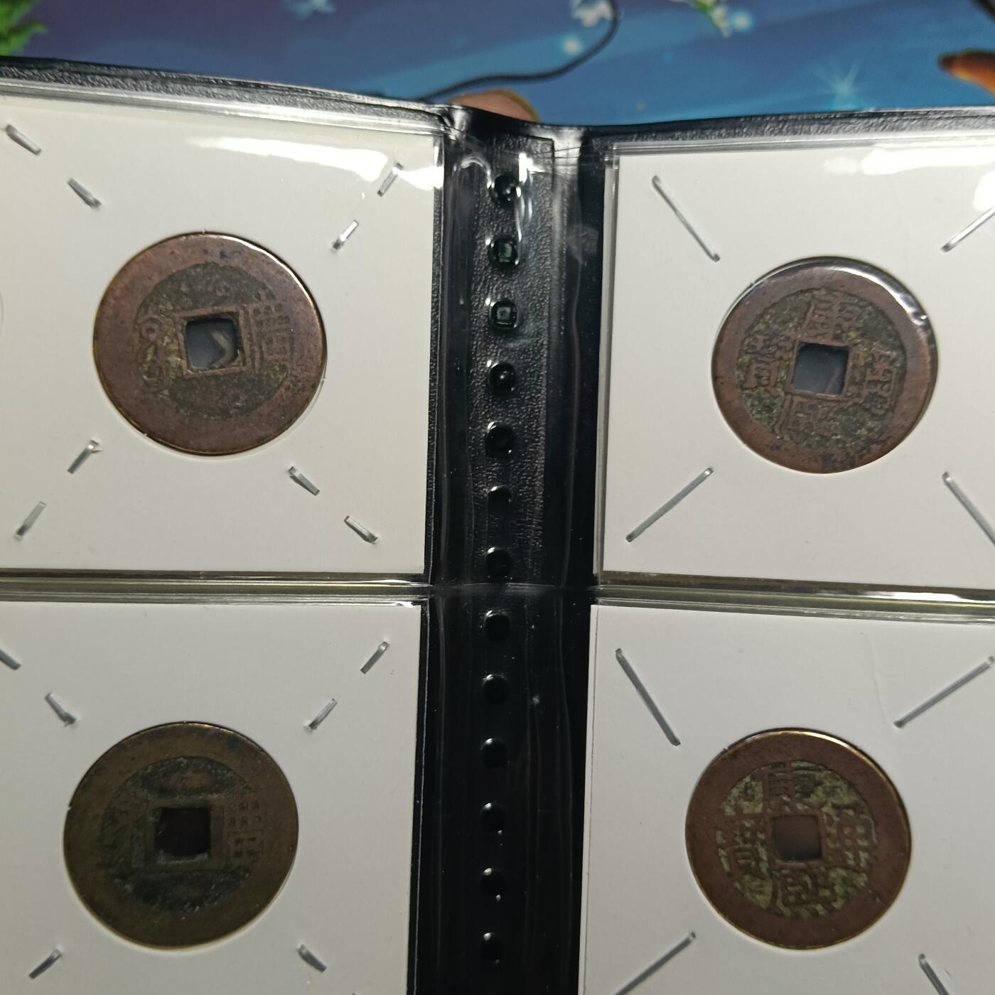 （闻徳认证）清—康熙通宝满汉广12枚币册