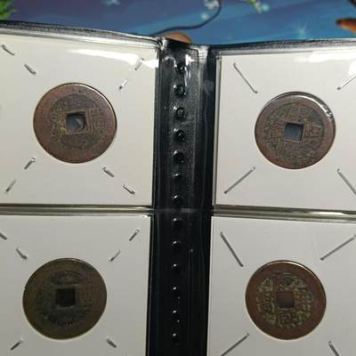 鸿运银币铜币艺术品专场9 （闻徳认证）清—康熙通宝满汉广12枚币册