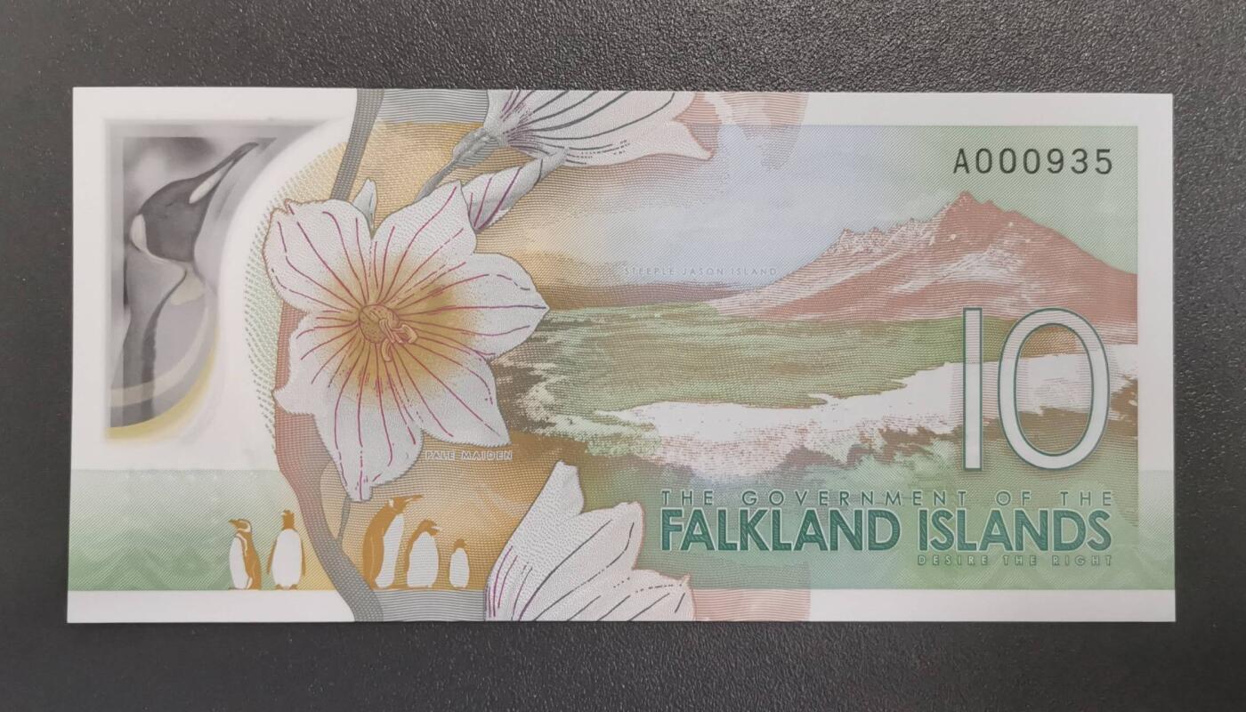 《艾美收藏》第219期-11.9周日外币畅拍场 福克兰岛2025年AA冠10镑UNC少见百位935号全奇数 颜值很高