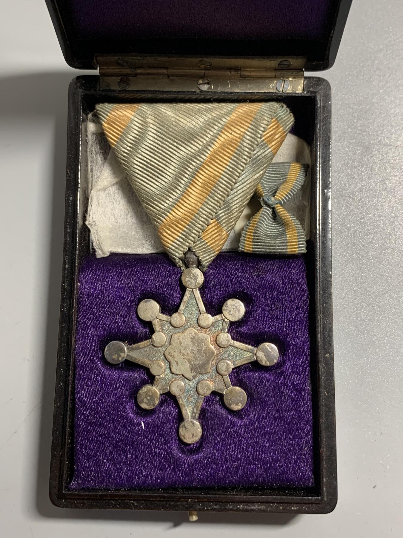 远东徽章小铺11月9日周日晚上9点结束 早期瑞宝