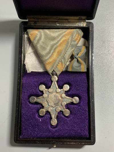 远东徽章小铺11月9日周日晚上9点结束 - 早期瑞宝