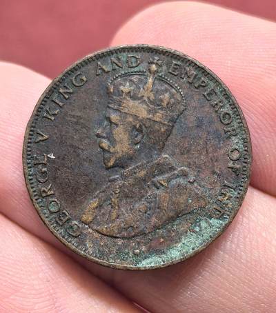 南宋泉阁俄币 外币 国币 专场第十八期 【送拍无额外佣金】 - 英属香港 1933年 乔治五世 香港一仙铜币 老包浆 通货好品