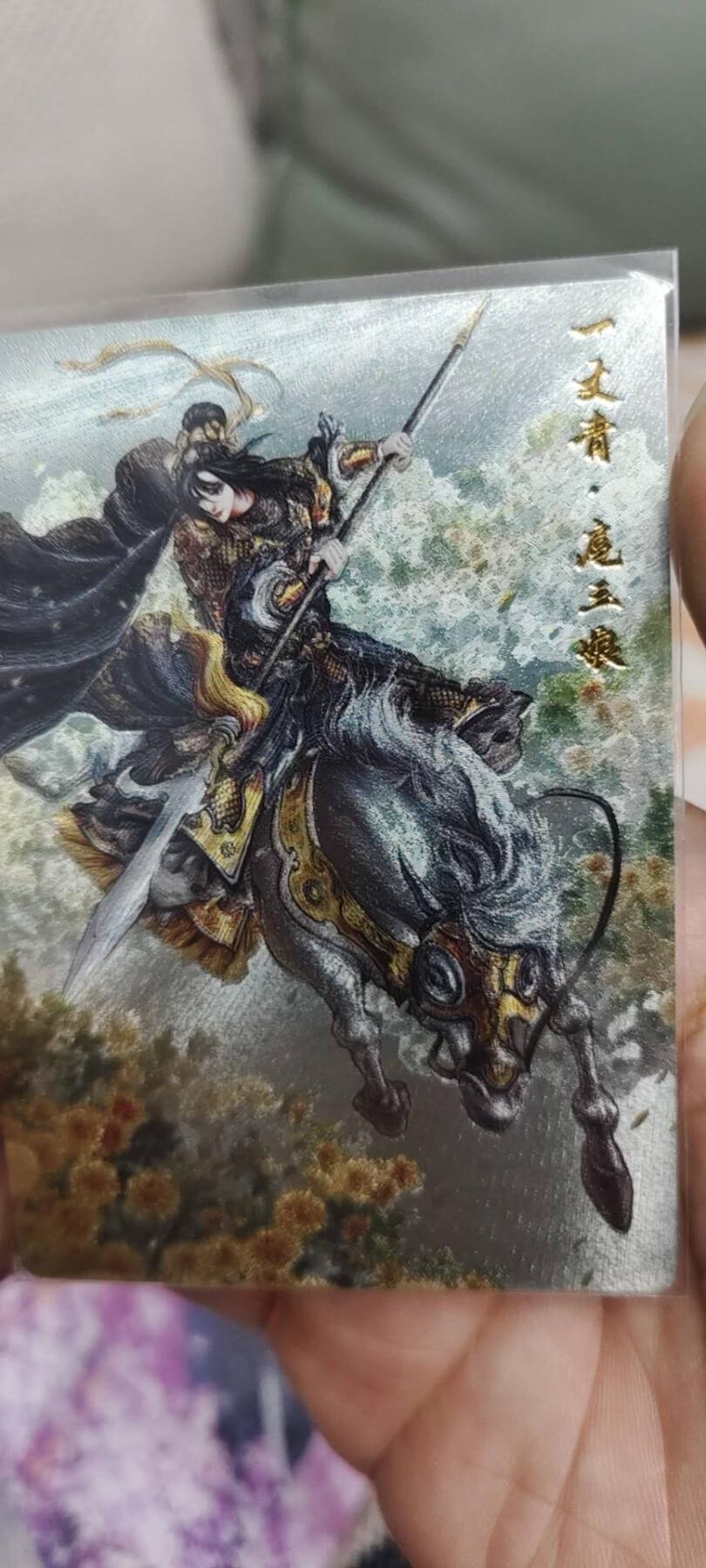 秋原瞳的小店第二十八期（持续收拍，深夜入冬的稀雨，总是静寂的……） 卡德曼三娘