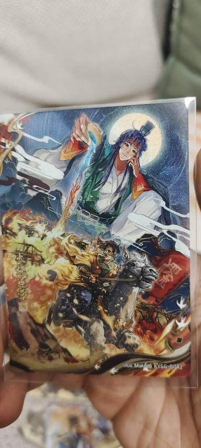 秋原瞳的小店第二十八期（持续收拍，深夜入冬的稀雨，总是静寂的……） - 卡游三国千古一瞬——火烧连营