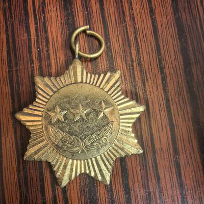 泡泡币外币第二十五场可代拍15038385335微信 - 纪念章