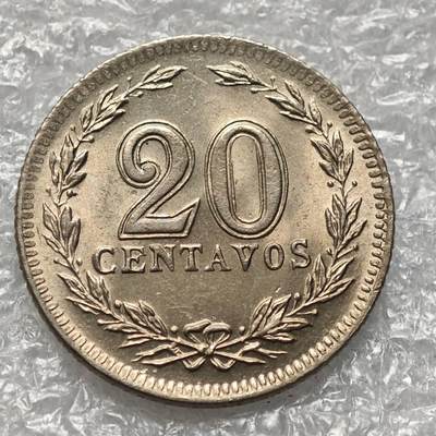 【淘币小摊】限时拍第七百九十五拍  葡属印度爪哇波兰阿根廷专场  满百包邮可预留两周  周一统一发货  - 阿根廷1938年20分镍币好品相 km36