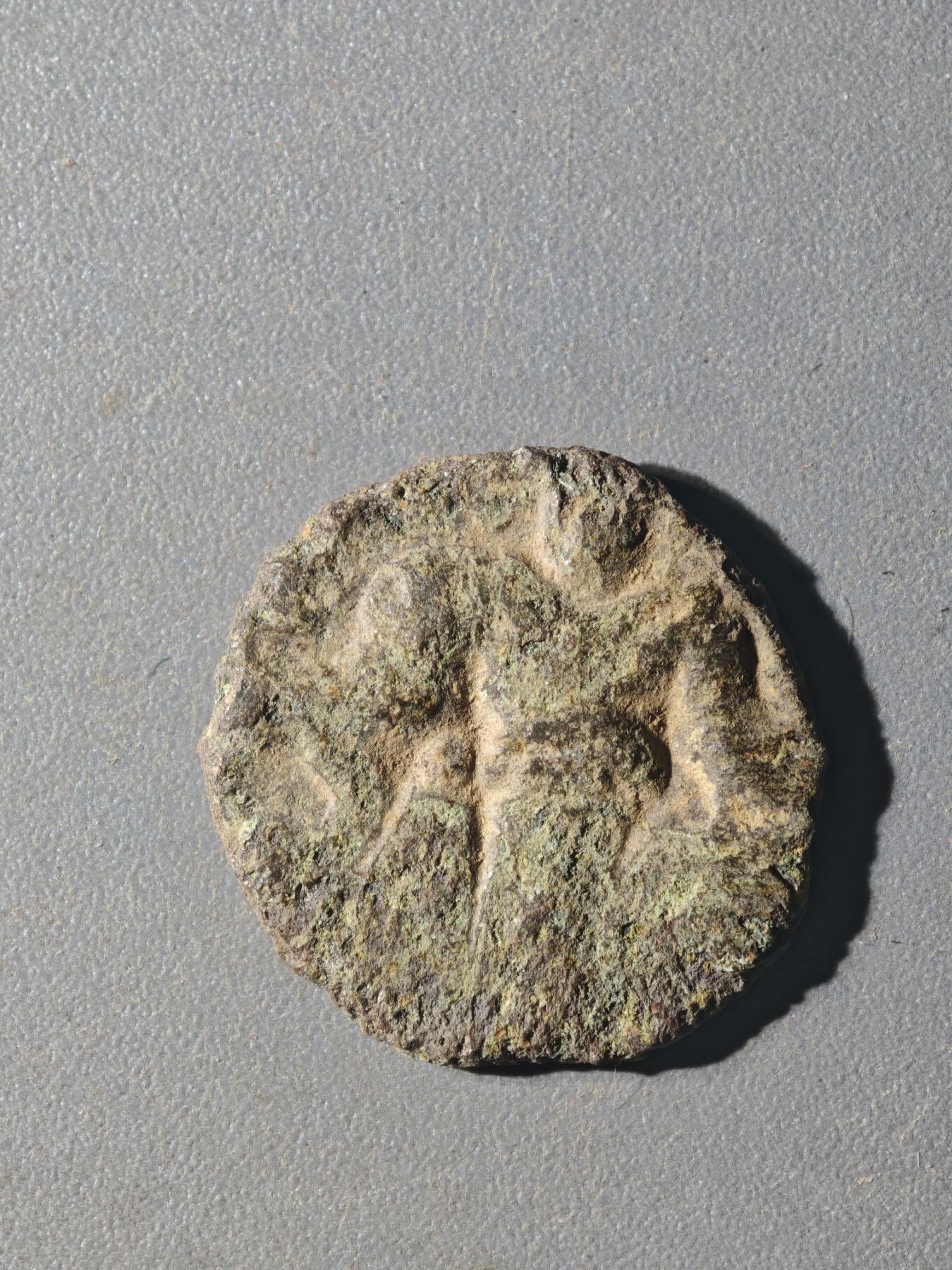 84期回流戒指饰品杂件纪念章丝路钱币专场 A丝路铜币