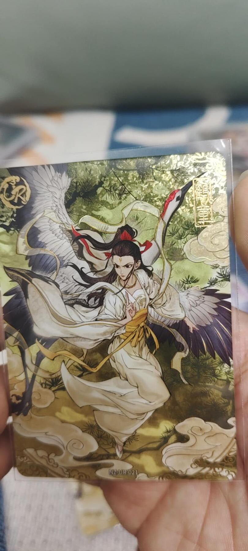 秋原瞳的小店第二十八期（持续收拍，深夜入冬的稀雨，总是静寂的……） 卡游哪吒鹤童