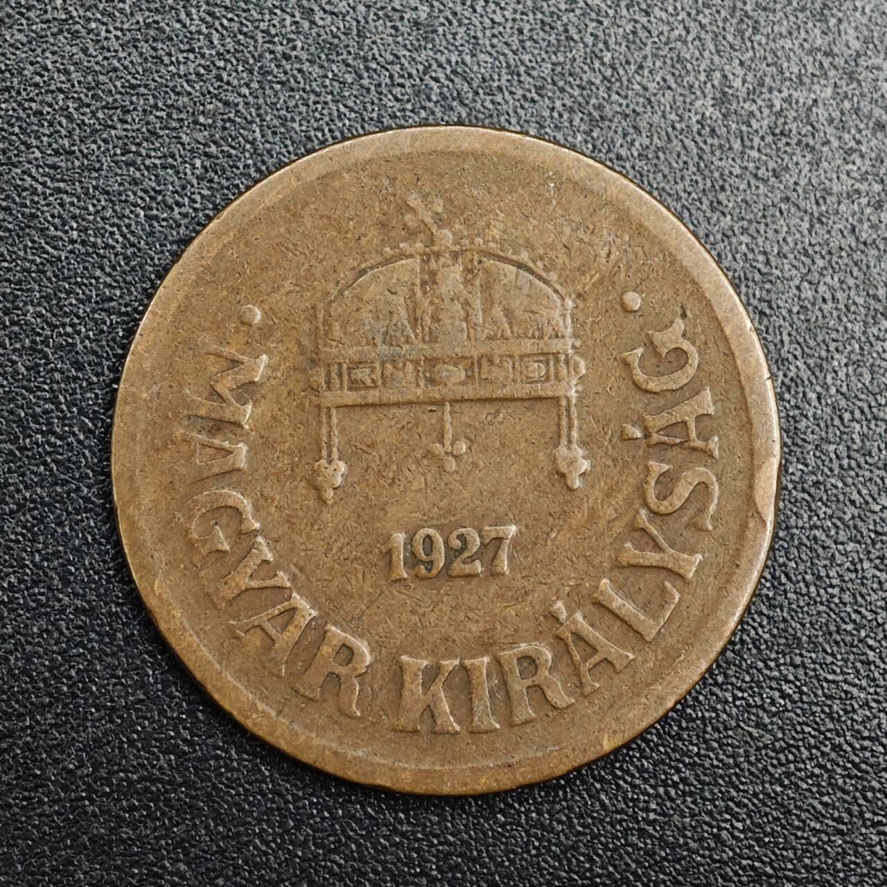 【淘币小摊】实时拍第七百九十一拍   散币纸币套币场   满百包邮可预留二周 每周一统一发货   匈牙利1927年2赫勒铜币