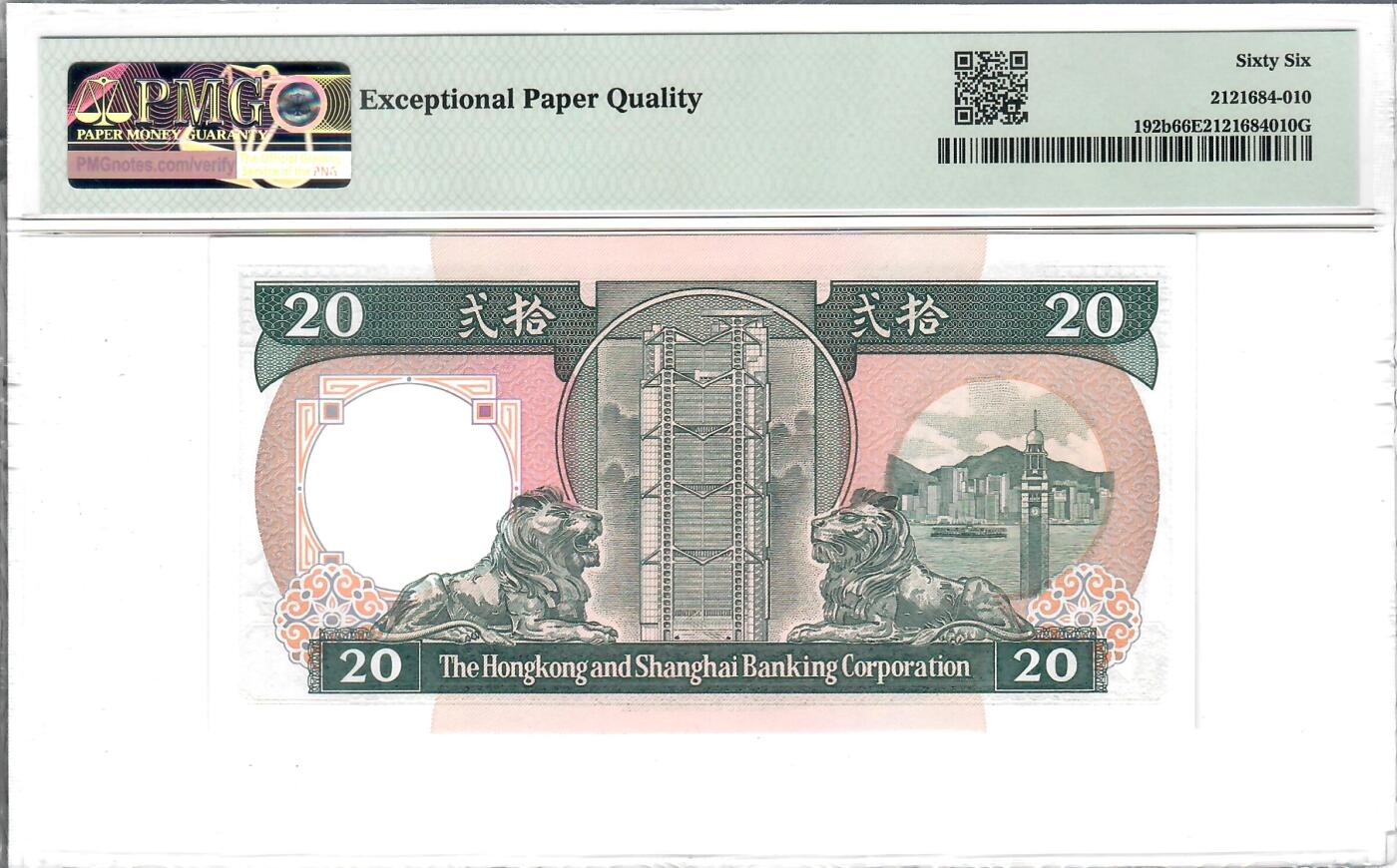 大中华拍卖第802期