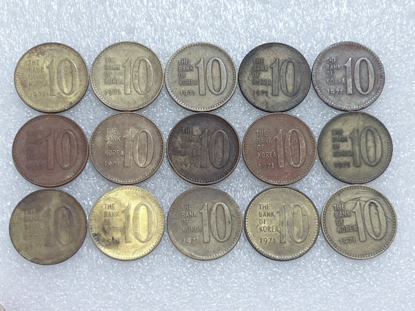 第一海外回流一元起拍收藏 散集专场  第263期 韩国1971年10元铜币 15枚