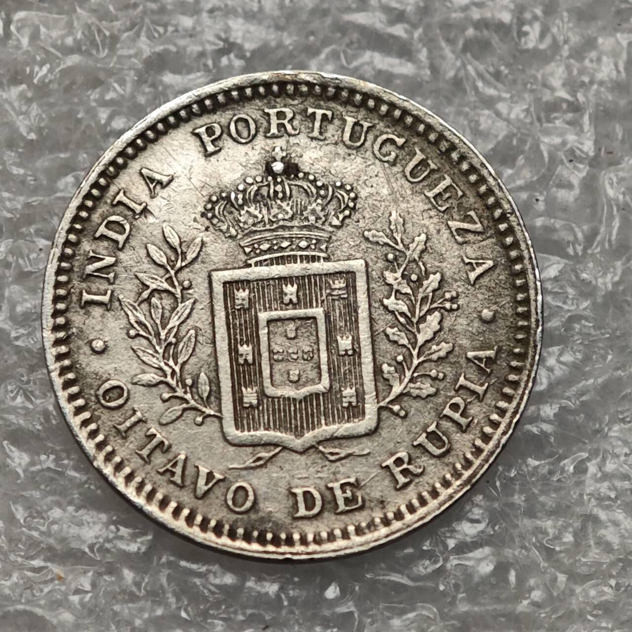 【淘币小摊】限时拍第七百九十五拍  葡属印度爪哇波兰阿根廷专场  满百包邮可预留两周  周一统一发货  葡属印度1881年1/8卢比银币 km309
