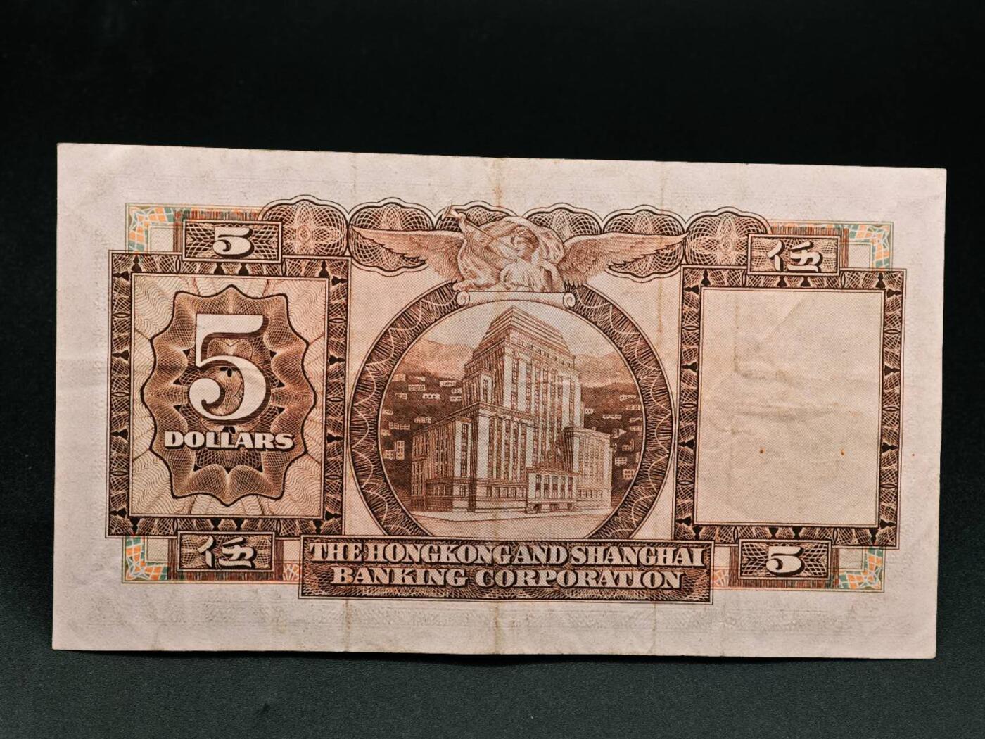 【淘币小摊】实时拍第七百九十一拍   散币纸币套币场   满百包邮可预留二周 每周一统一发货  