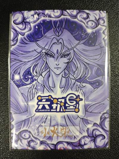 天玑星卡拍第137期《11.13周四截拍》持续收拍收评中 满赠卡需备注 【手绘卡】小火柴 钟馗 手绘卡