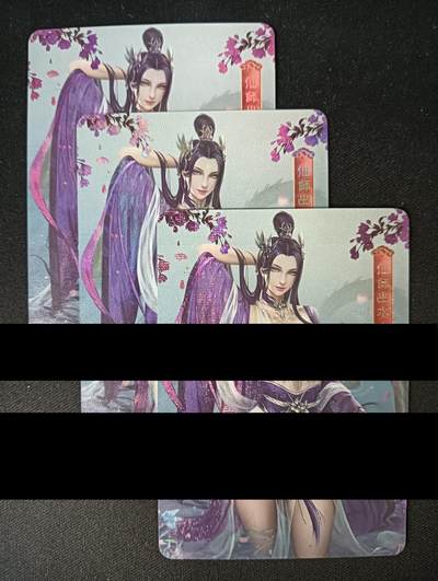 花开卡拍第46期（11月9号周日截拍，品控勿拍!!!拍品不寄存，运费5元，自制卡难免瑕疵，可能存在轻微撞角爆边等出厂瑕疵，品控介意勿拍！） - 冰狗卡牌 艺术卡 仙师出水三宫