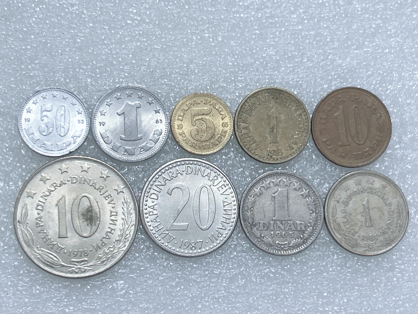 第一海外回流一元起拍收藏 散集专场  第263期 南斯拉夫硬币 9枚