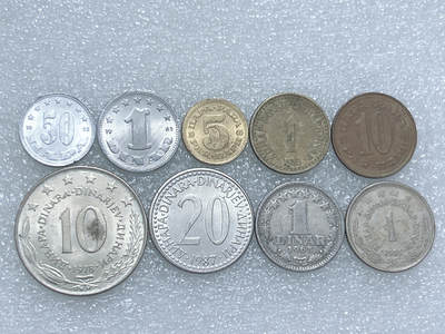 第一海外回流一元起拍收藏 散集专场  第263期 - 南斯拉夫硬币 9枚