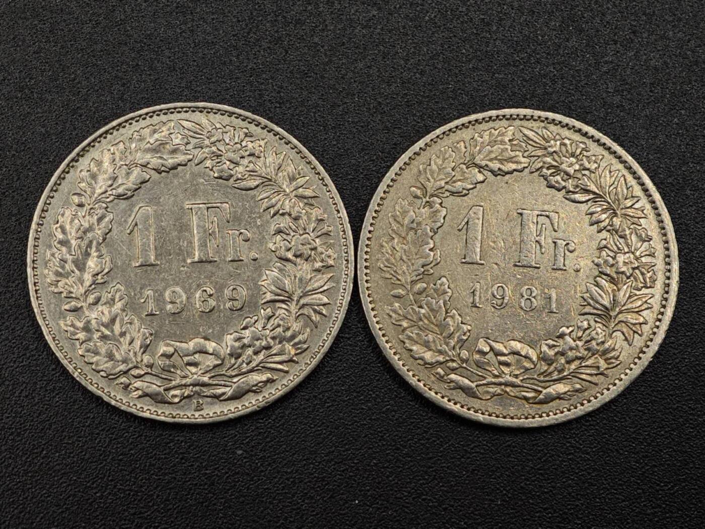 【淘币小摊】实时拍第七百九十一拍   散币纸币套币场   满百包邮可预留二周 每周一统一发货   瑞士1法郎镍币2枚