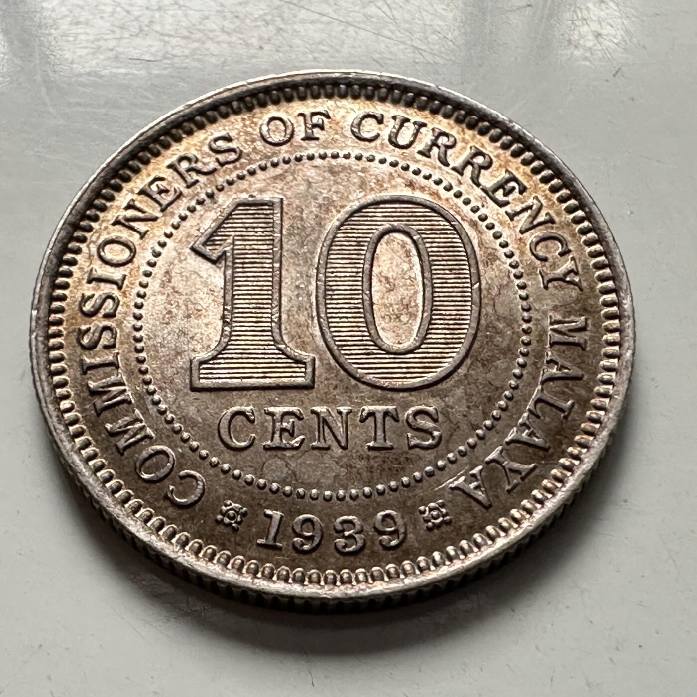 🌹外币初藏🌹🐯2025年第125场  每周二四六晚8️⃣点 接代拍 英属马来亚1939年十分银币 原光a