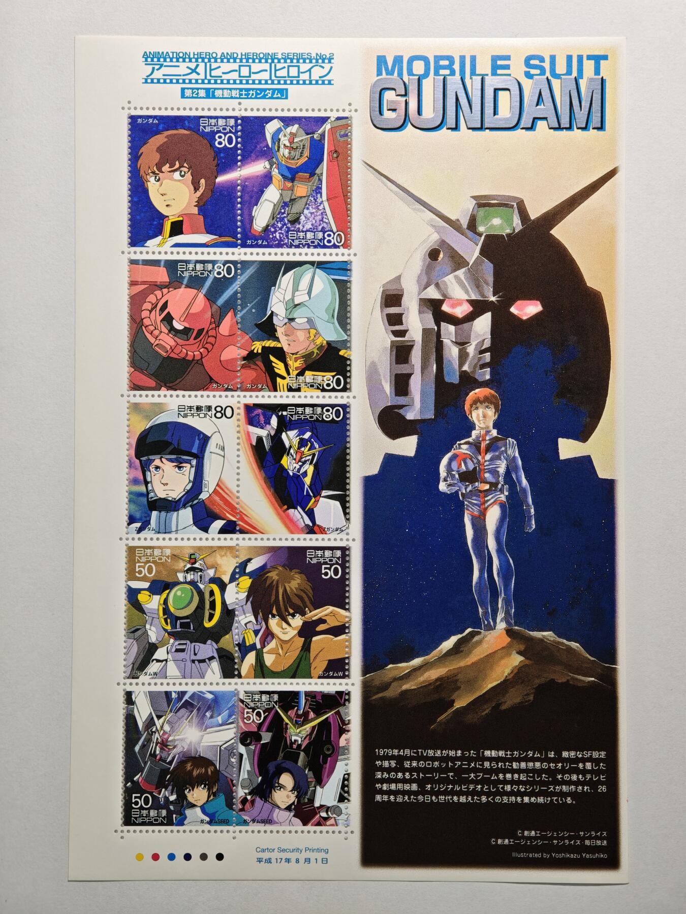 【德藏】世界币章拍卖第152期（拍品征集中~欢迎藏友联系）