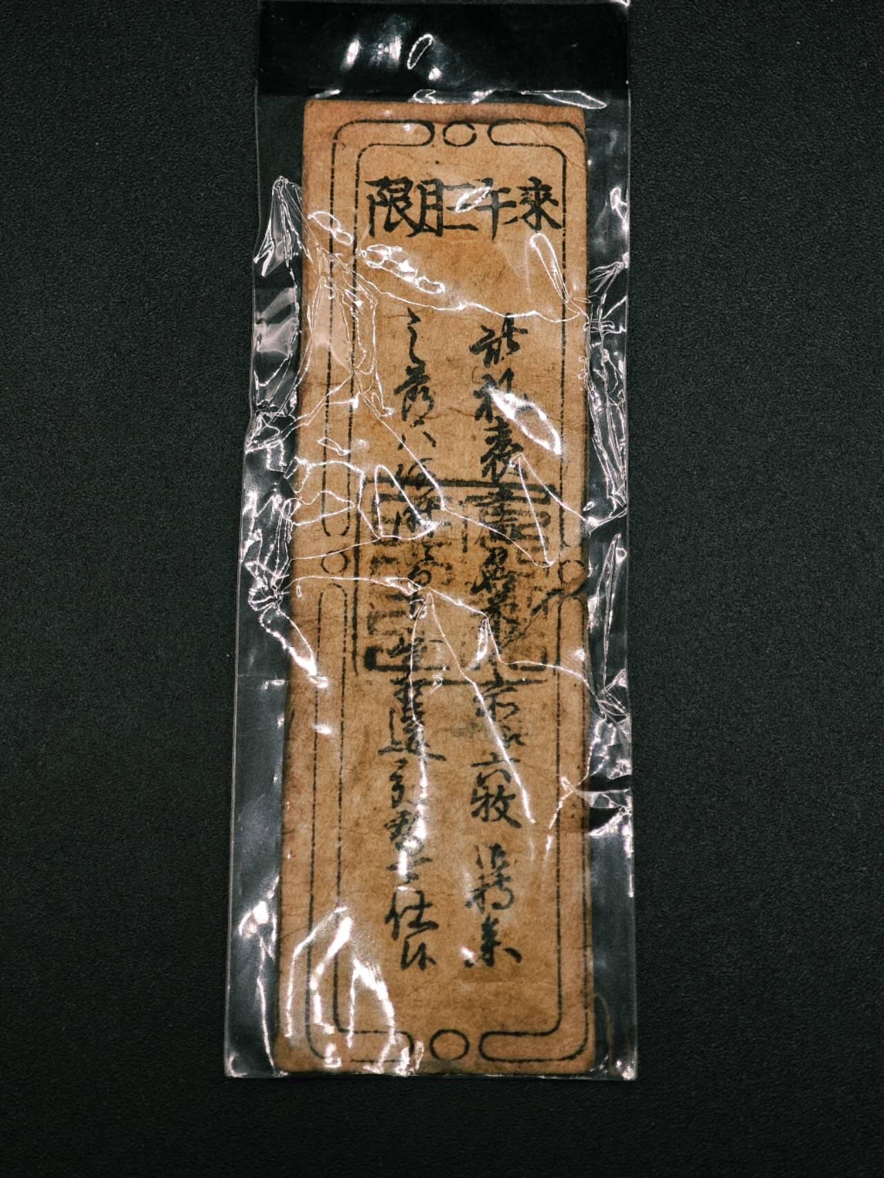 【淘币小摊】实时拍第七百九十一拍   散币纸币套币场   满百包邮可预留二周 每周一统一发货  