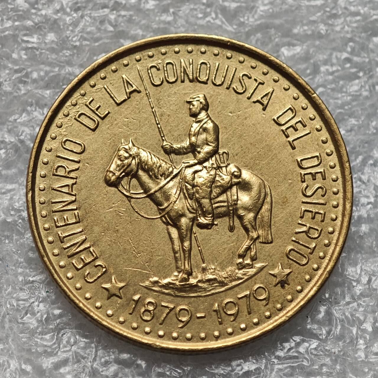 【淘币小摊】限时拍第七百九十五拍  葡属印度爪哇波兰阿根廷专场  满百包邮可预留两周  周一统一发货  阿根廷1979年50比索铜币货币贬值百倍 km84