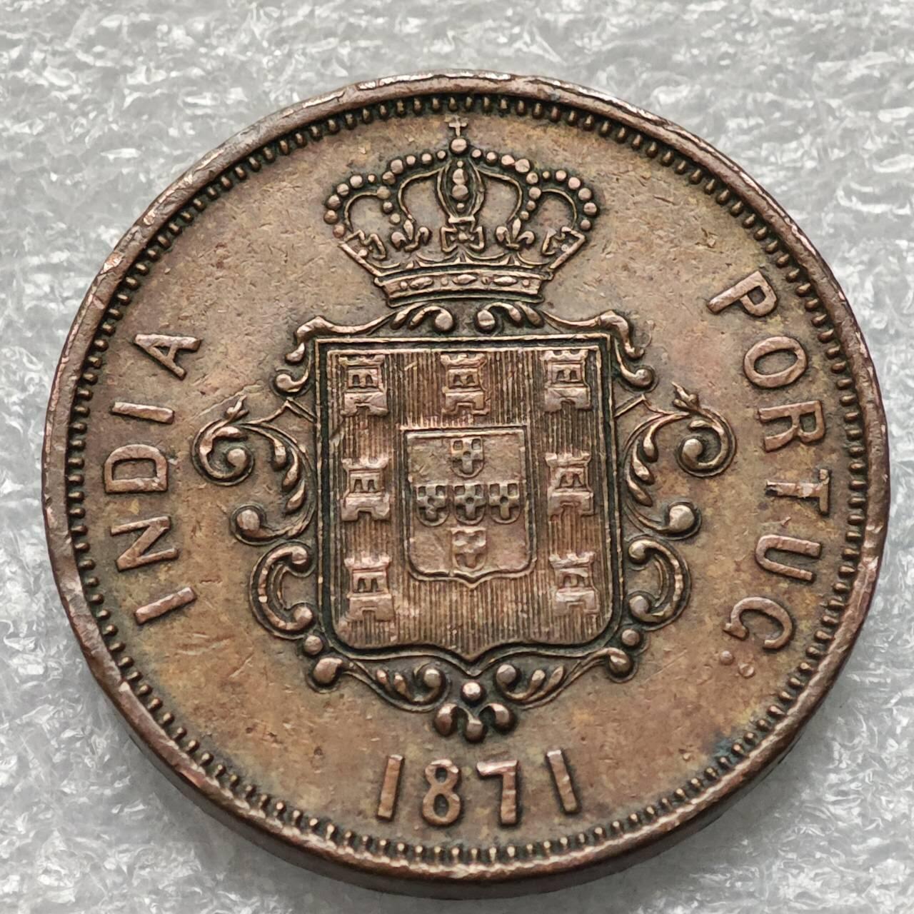 【淘币小摊】限时拍第七百九十五拍  葡属印度爪哇波兰阿根廷专场  满百包邮可预留两周  周一统一发货  葡属印度1871年1唐加 60瑞斯双面值铜币发行量5.1万枚好品相厚重大铜币 km306