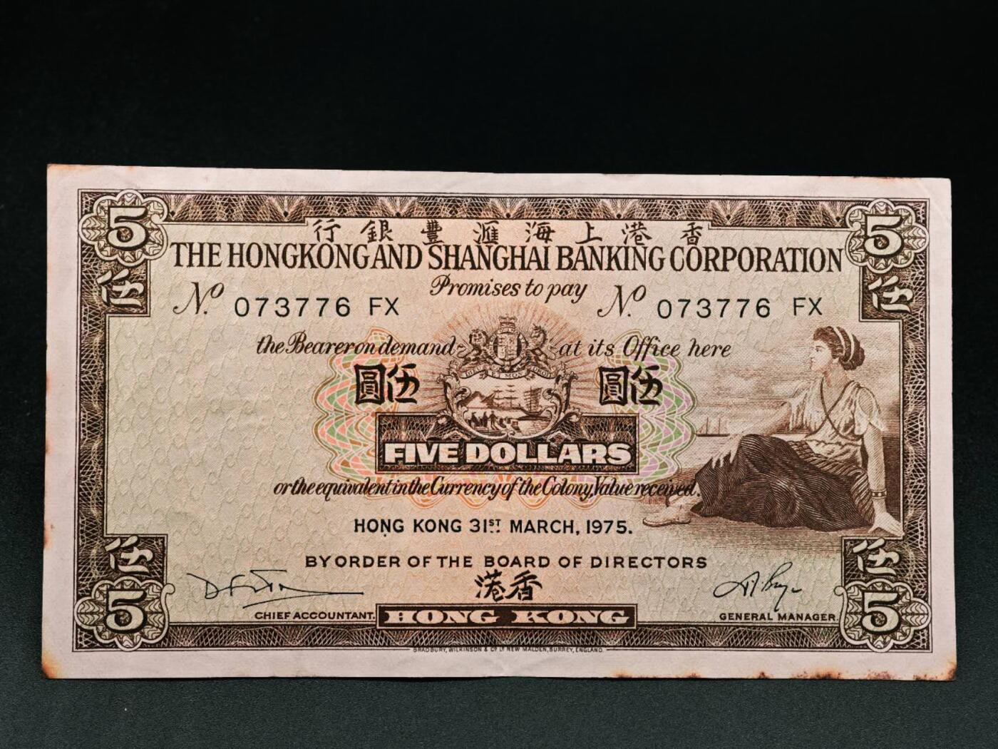 【淘币小摊】实时拍第七百九十一拍   散币纸币套币场   满百包邮可预留二周 每周一统一发货  