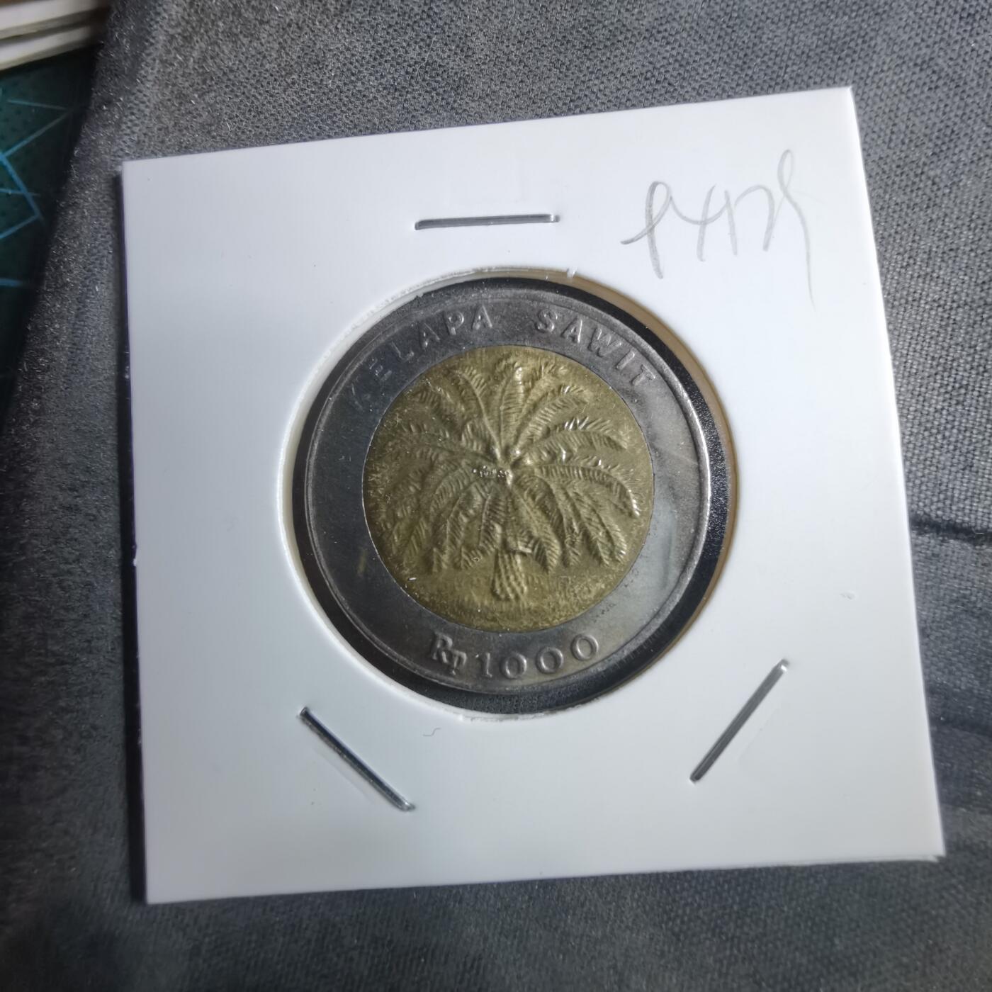 沼泽如烟--第894场 印度尼西亚1996年1000卢比