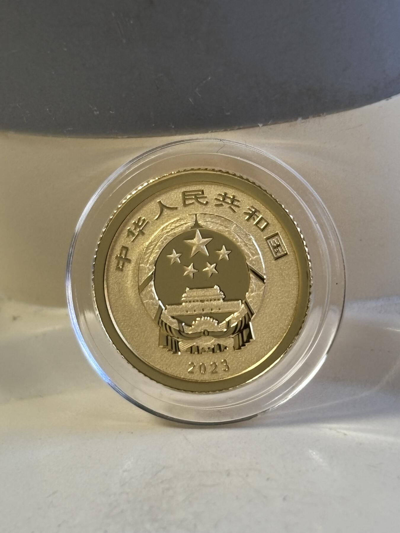 第180期拍卖【长期征集拍品】【北京币展专场】