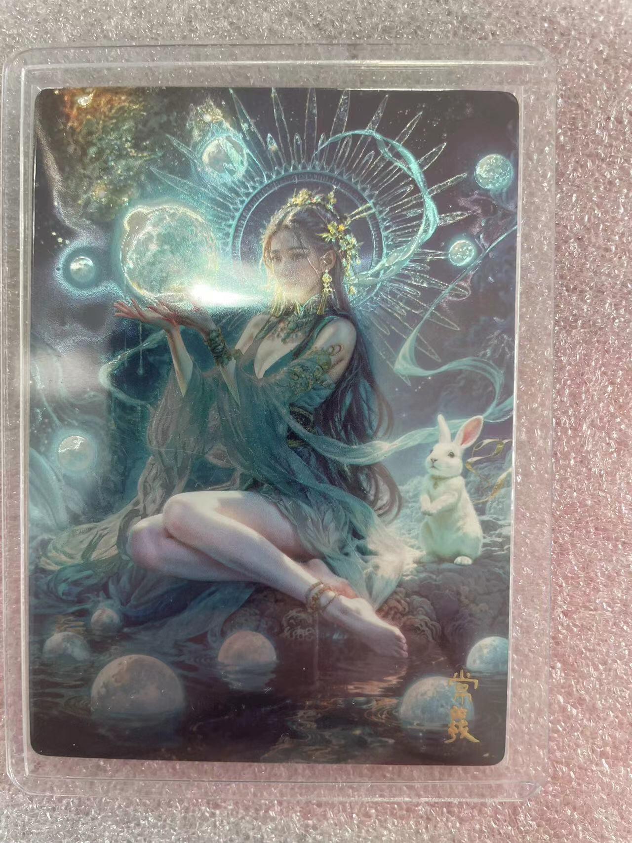 寸草不生拍卖会 第十三期 （ 持续收拍中）