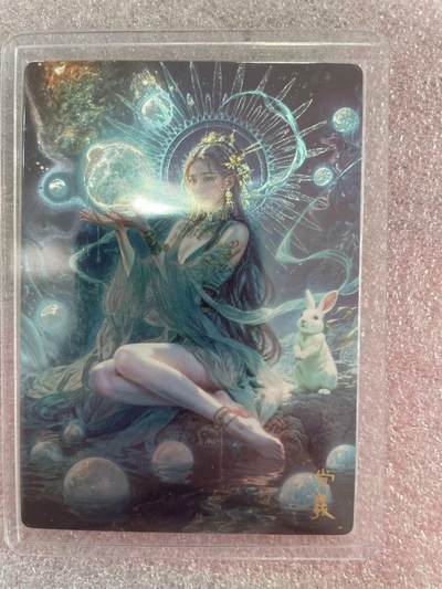 寸草不生拍卖会 第十三期 （ 持续收拍中） - 裸卡 奇点卡牌 常曦 冷烫