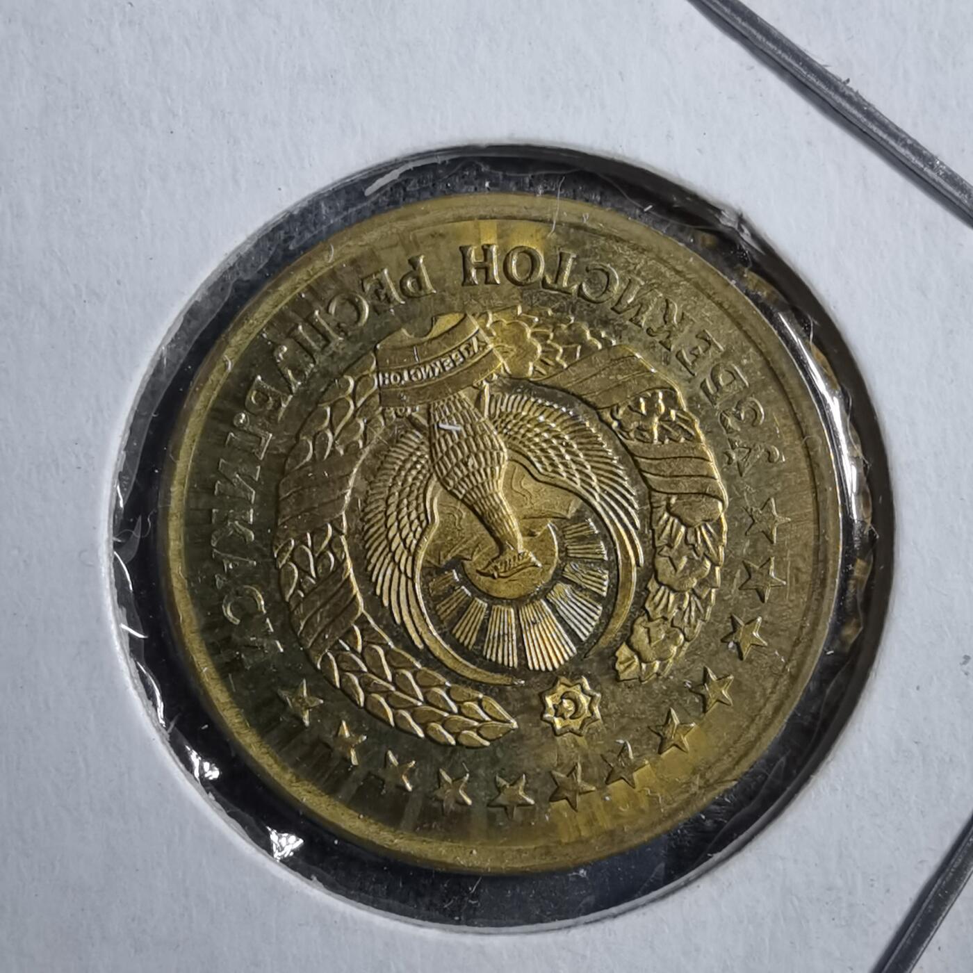 沼泽如烟--第894场