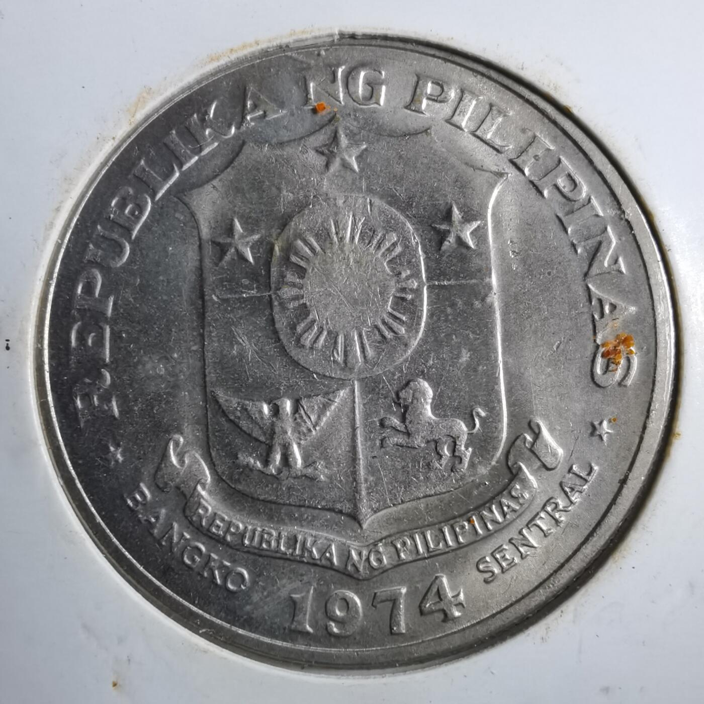 沼泽如烟--第894场 菲律宾1974年1比索