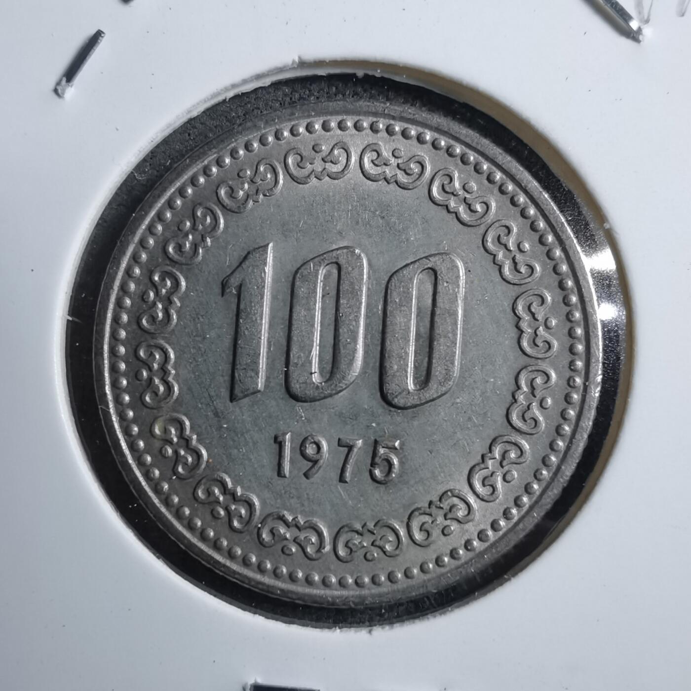 沼泽如烟--第894场 韩国1975年百円