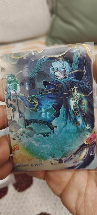 秋原瞳的小店第二十八期（持续收拍，深夜入冬的稀雨，总是静寂的……） - 卡游三国千古一瞬——官服之战02