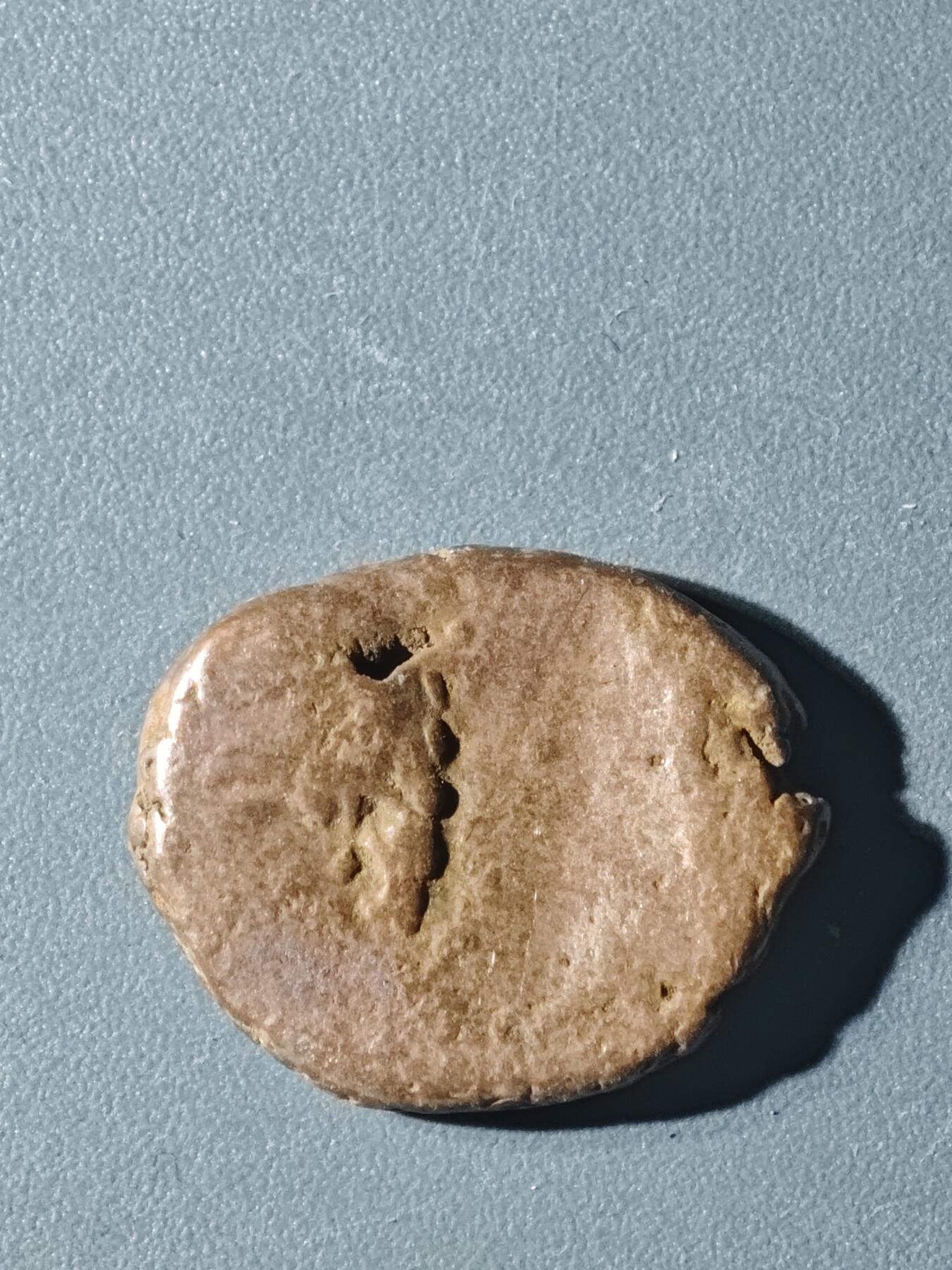 84期回流戒指饰品杂件纪念章丝路钱币专场 D丝路铜币