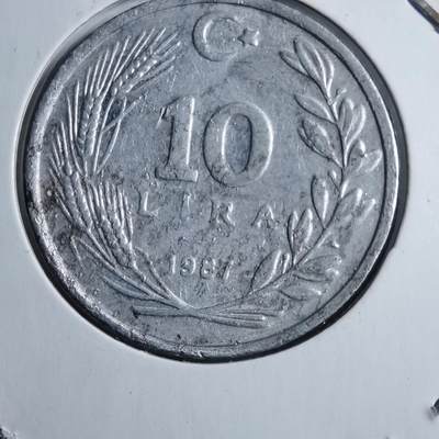 沼泽如烟--第894场 - 土耳其1987年10里拉