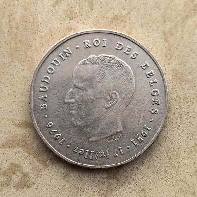 道一币馆币章第一百五十五场 - 比利时1976年国王博杜安银婚250法郎纪念银币 25g 835S