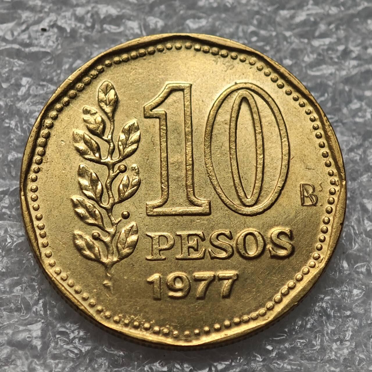 【淘币小摊】限时拍第七百九十五拍  葡属印度爪哇波兰阿根廷专场  满百包邮可预留两周  周一统一发货  阿根廷1977年10比索铜币货币贬值百倍 km72