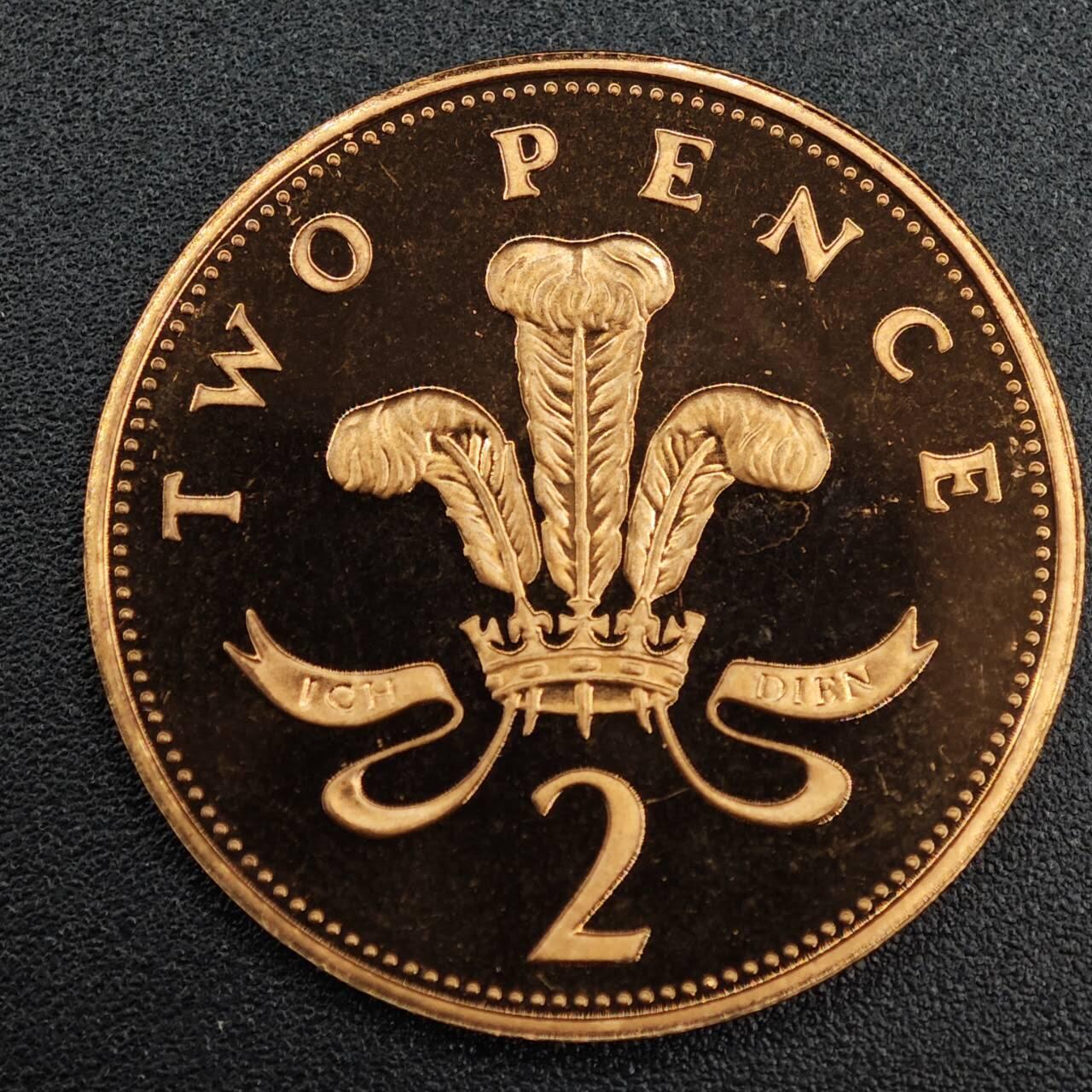 【淘币小摊】实时拍第七百九十一拍   散币纸币套币场   满百包邮可预留二周 每周一统一发货   英国1989年2便士精制铜币