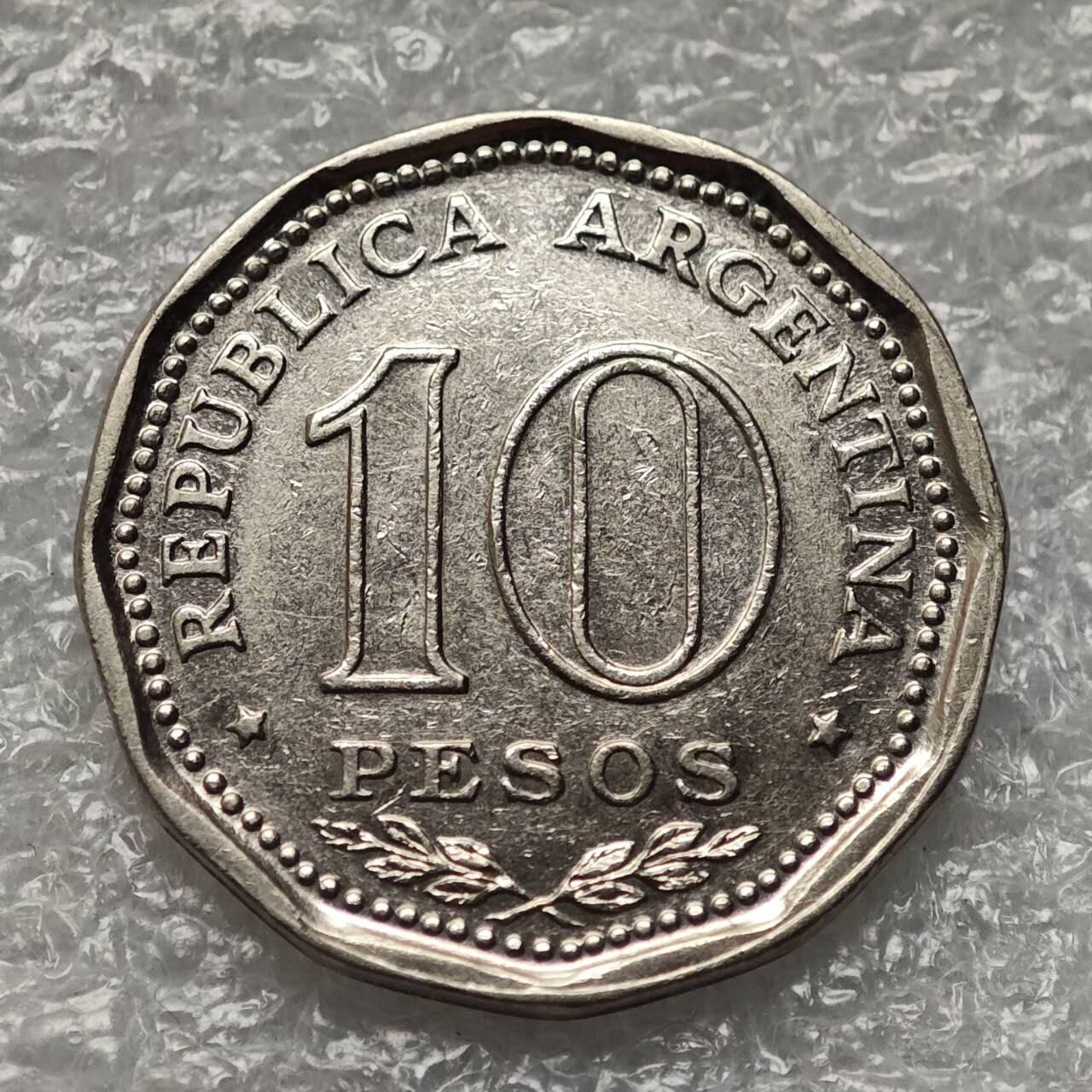 【淘币小摊】限时拍第七百九十五拍  葡属印度爪哇波兰阿根廷专场  满百包邮可预留两周  周一统一发货  阿根廷1966年10比索镍币 km62