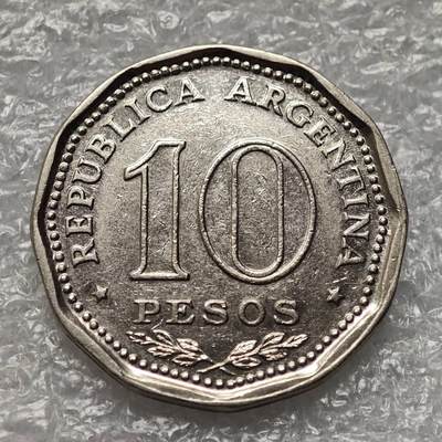 【淘币小摊】限时拍第七百九十五拍  葡属印度爪哇波兰阿根廷专场  满百包邮可预留两周  周一统一发货  - 阿根廷1966年10比索镍币 km62