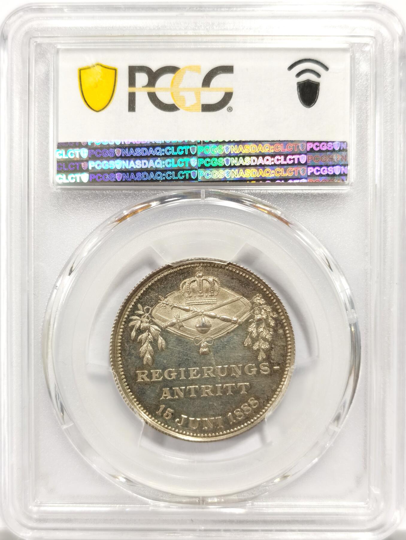 博洋堂“物美丰成”11月精品专场暨第145期（全场包邮）